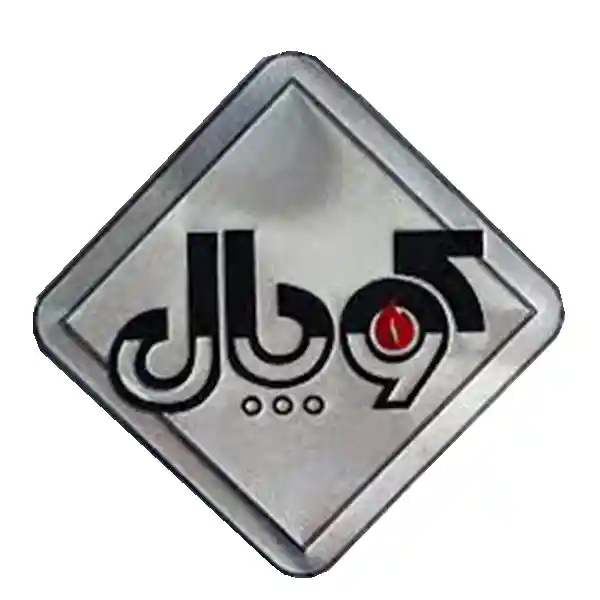 kopal logo