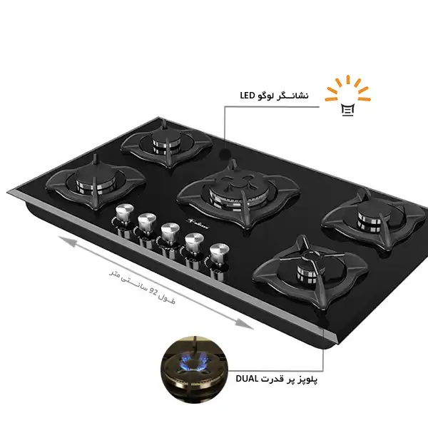 اجاق گاز صفحه ای داتیس مدل DG-525