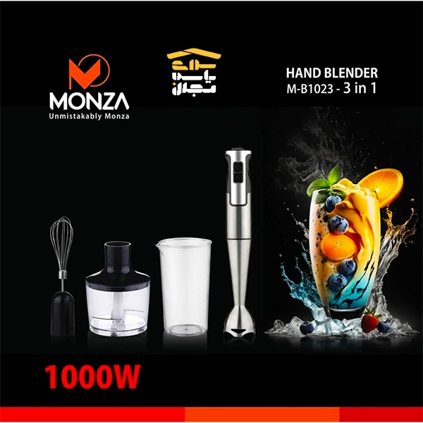 گوشت کوب برقی سه کاره مونزا M-B1023