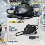 بخارشوی گلدن کیچن GK-510