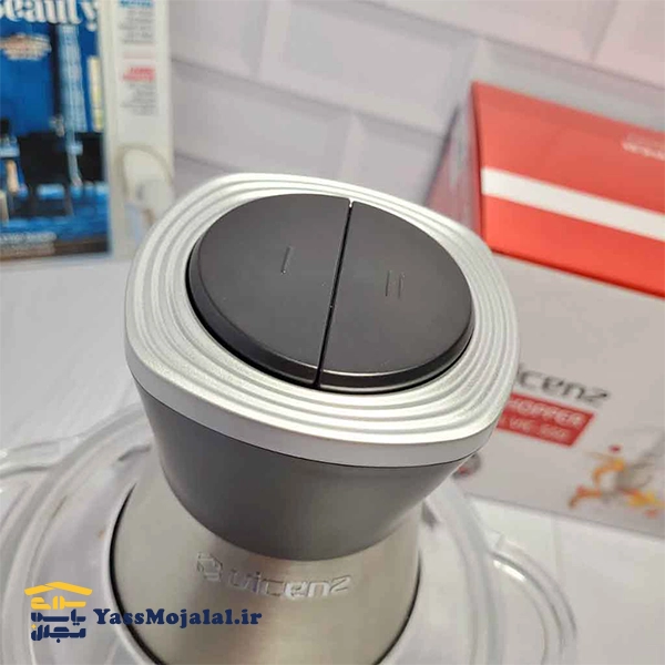 خردکن ویکنز مدل VIC-550