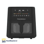 سرخ کن بدون روغن ترام هاوس مدل AF-25701D