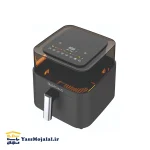 سرخ کن رژیمی ترام هاوس AF-25700D