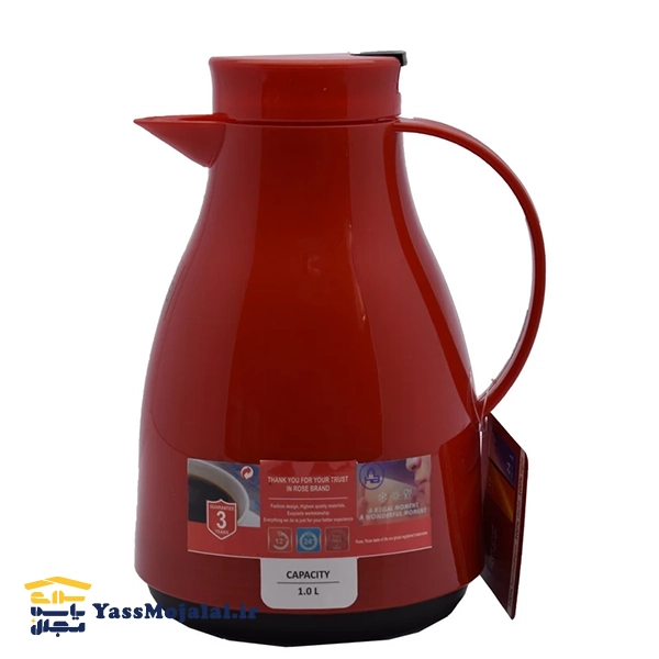 فلاسک یک لیتری رز پلاستیکی
