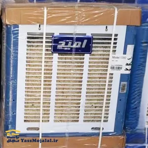 کولر آبی 3200 امید