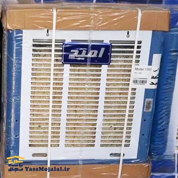 کولر آبی 3200 امید