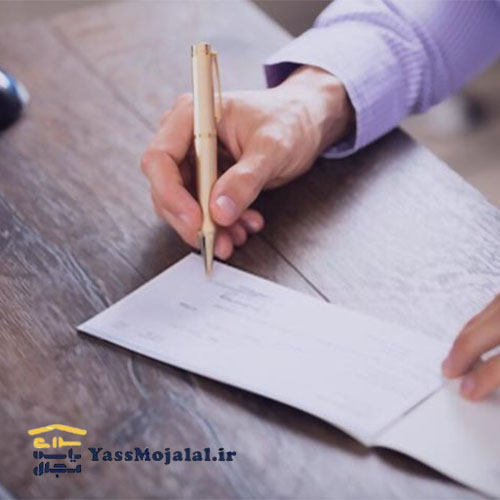 شرايط اقساطي ويژه فرهنگیان
