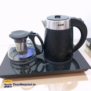 چای ساز کنارهمی بانی BANI