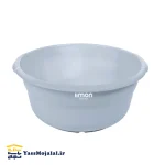 لگن گرد 1 لیمون